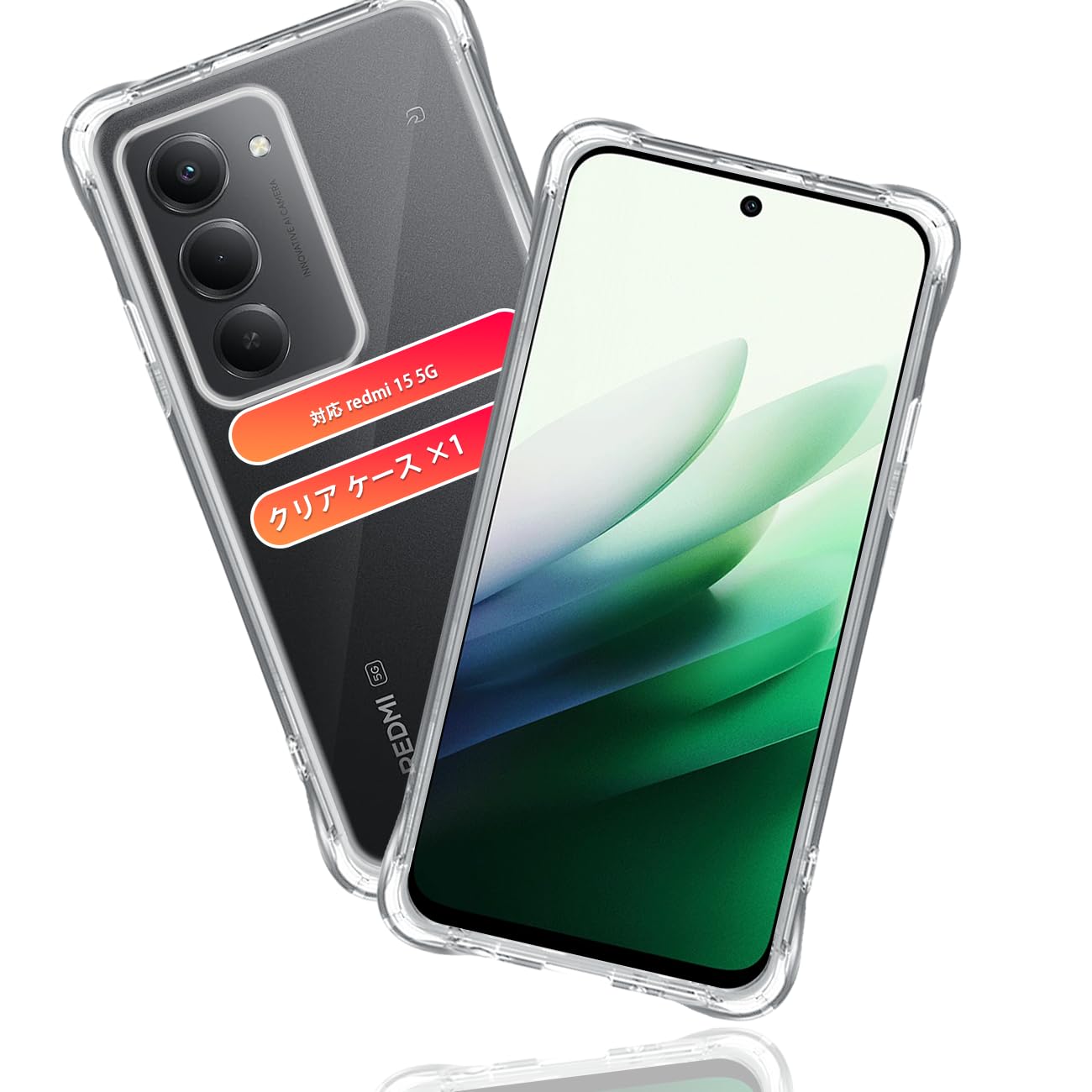 Amazon | 対応 Redmi 15 5G ケース 保護ケース【米軍MIL規格取得 耐衛